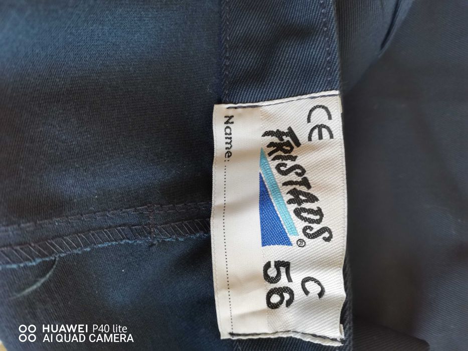 Мъжки работен панталон XXL