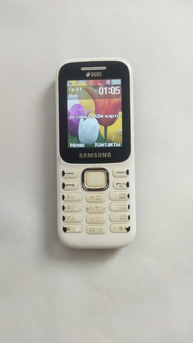 samsung кнопочный