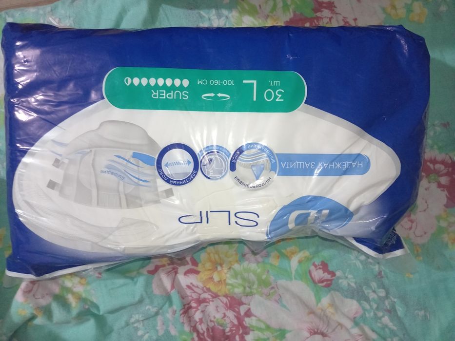 Подгузники пелёнки