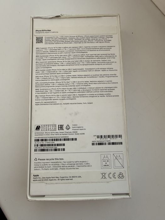 Iphone 16 pro max 256gb