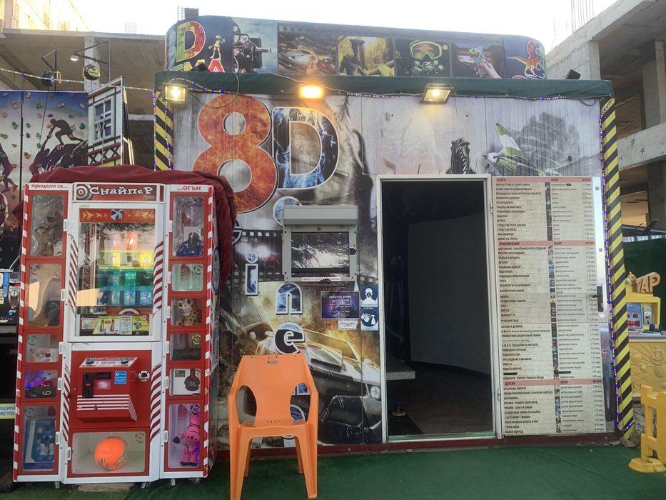8D cinema кино атракцион 8д