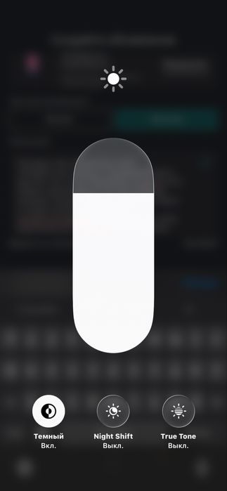 Iphone 13 128gb 100%