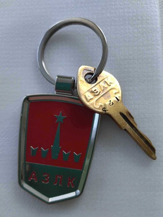 Ключодържател Москвич * брелок АЗЛК * Moskvitch Keyring