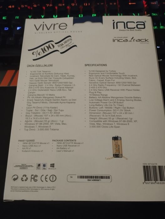 Безжична мишка inca (инка)