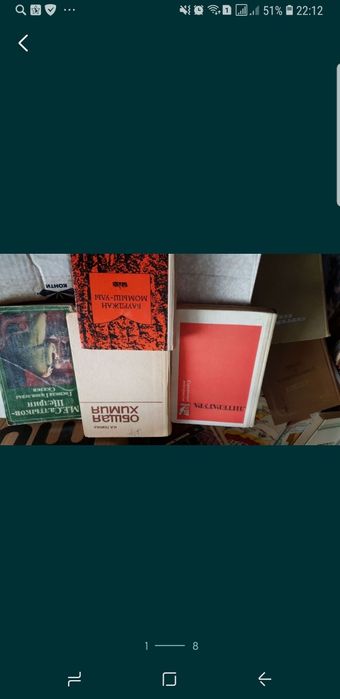 Продам сказочный мир