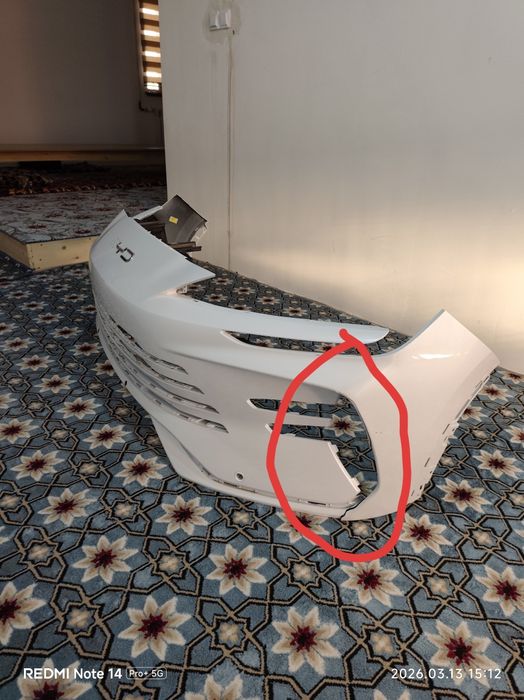 BYD old bufer radnoy