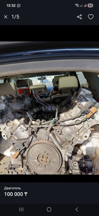 Двигатель продам