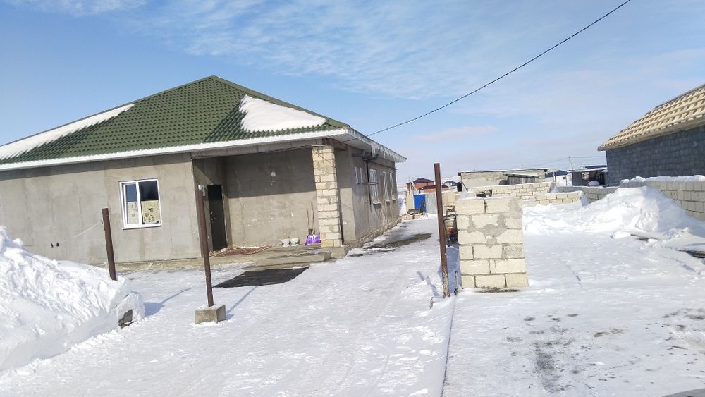 Уй сатылады. Продам дом