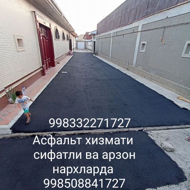 Кафолатланган Асфальт хизмати
