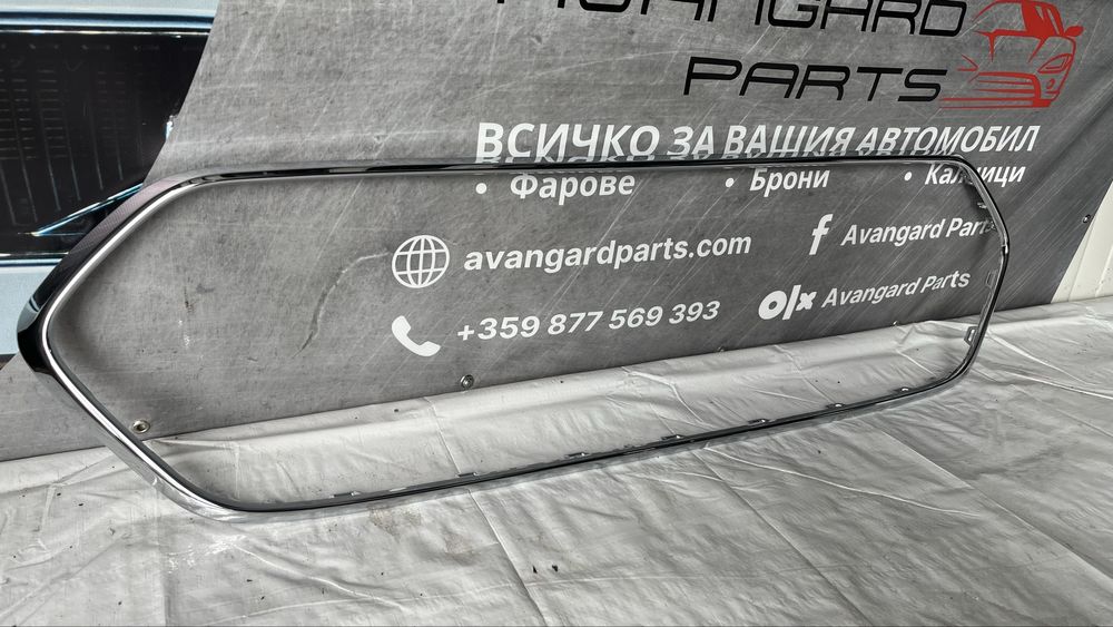 Предна хром лайстна Ford B-Max 2017-2020