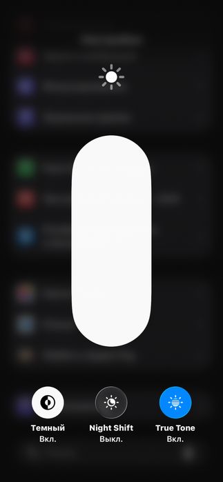 Iphone 12 pro 128gb 78%