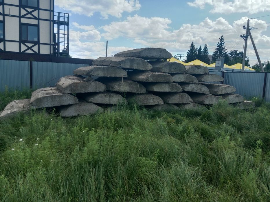 Подушка для фундамента