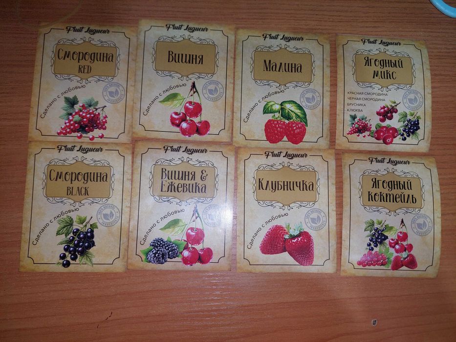 Подарки.Подарочные наборы.Игрушки.и Многое другое.