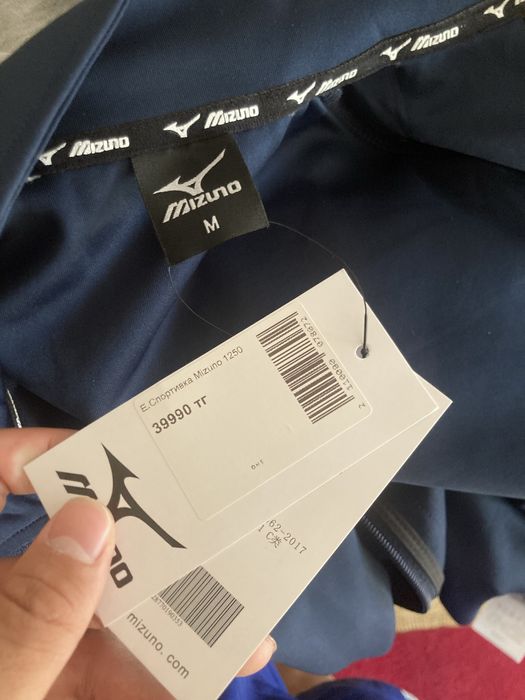 Mizuno сатылады срочно