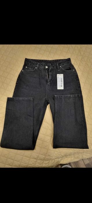 Blugi largi noi Trendyol