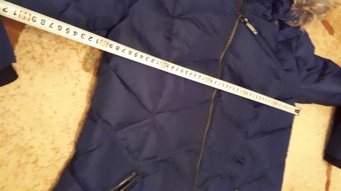 Зимно яке “Centigrade“