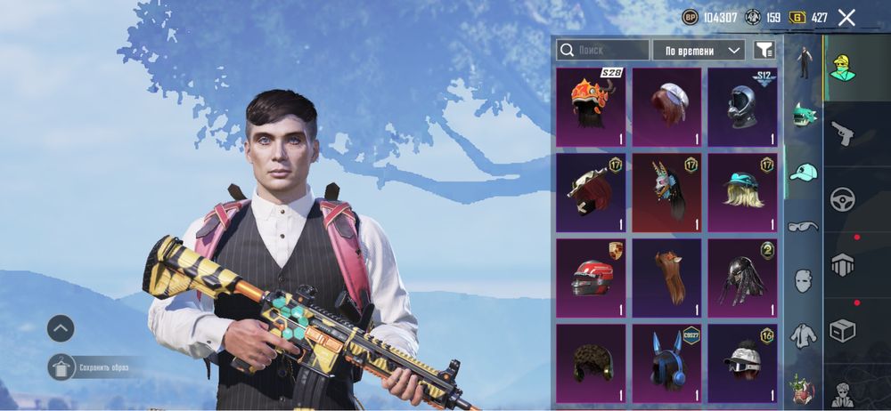 Продам аккаунт пабг