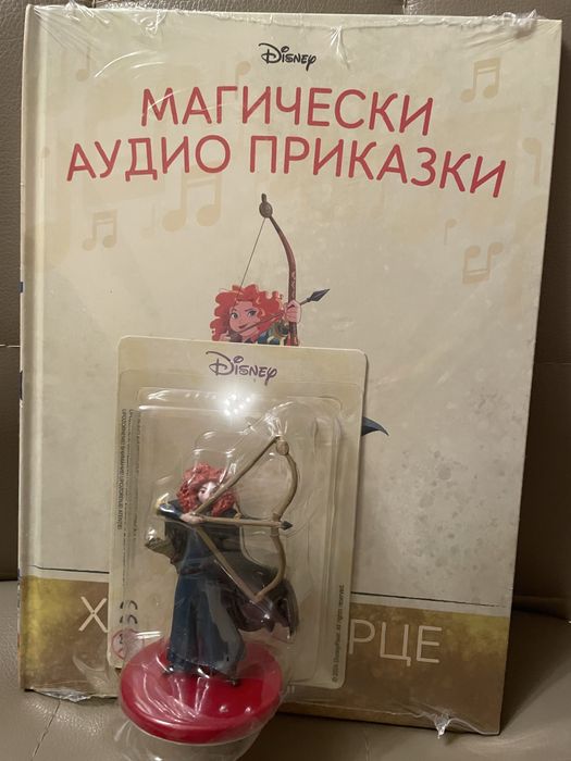 Магически аудио приказки, Легендарни автомобили, Истинските буболечки