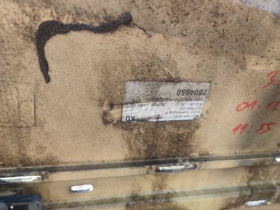 AMG задна броня за w211