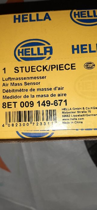 Датчик массового расхода воздуха.(ДМРВ) расходомер волюметр