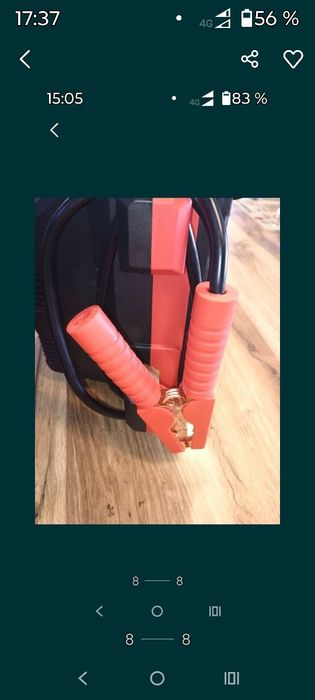 Robot pornire,compresor,2 prize12 v,usb