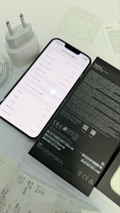 iPhone 13 Pro Silver 512GB