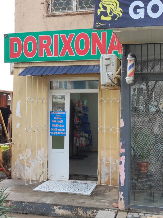 Apteka arendaga beriladi