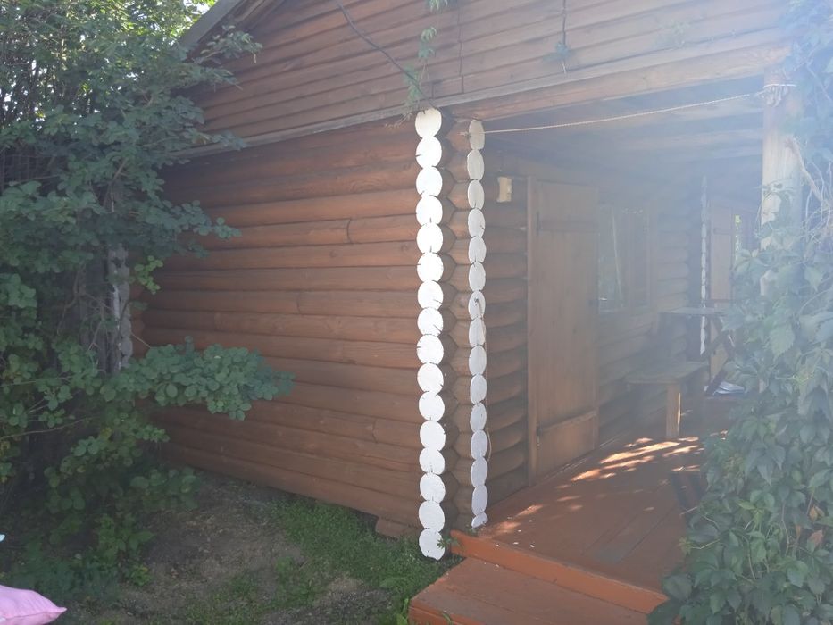 недвижимость дома