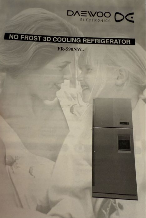 Продается холодильник Daewoo (большой)