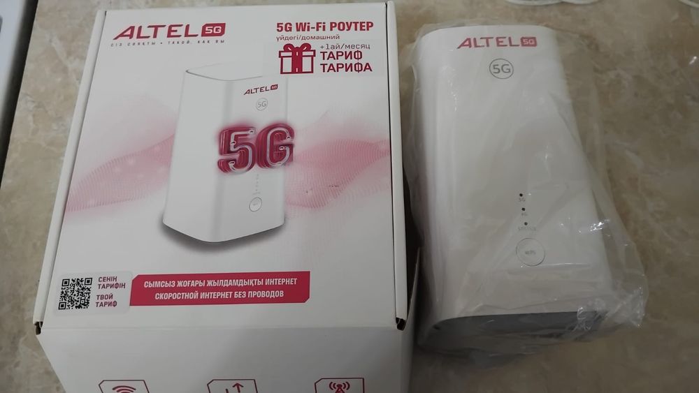 ПРОДАЁТСЯ Ролтер Altel 5G