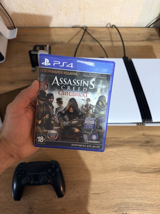 Игры для PlayStation 5 и 4 / от 10.000