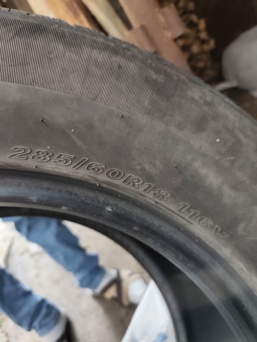 Продам корейскую резину