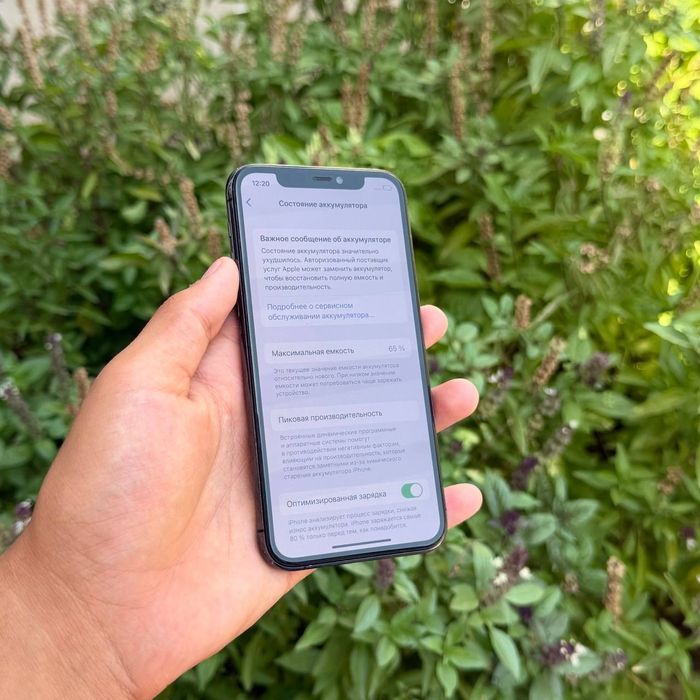 IPhone 11 Pro ZA/A region 2 sim