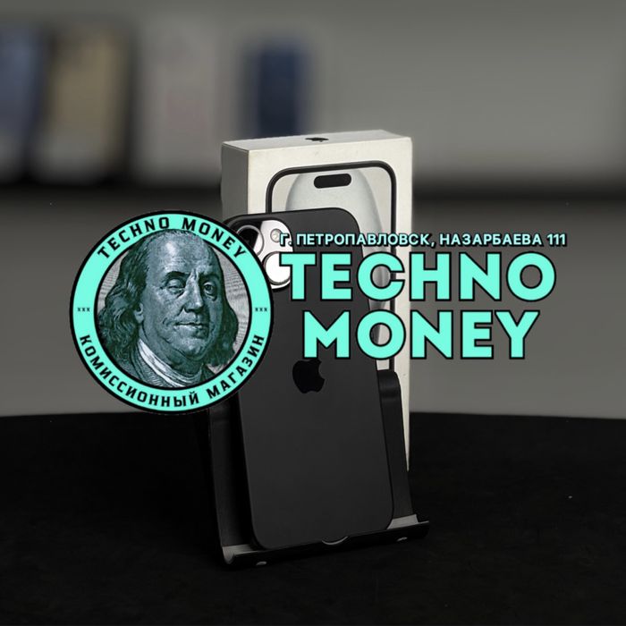 iPhone 15 (128 Gb) | Рассрочка 0•0•12| Гарантия | Trade in