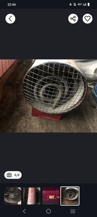 Пушка срочно продам