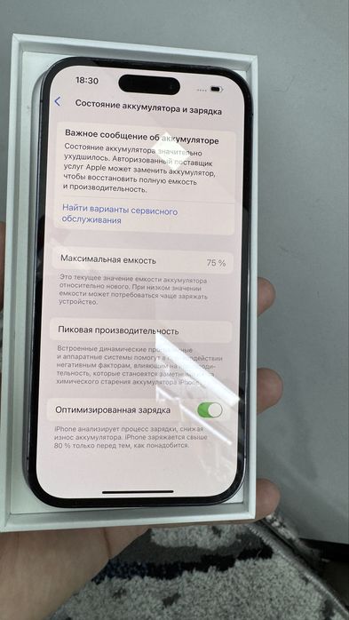 Iphone 14 Pro 256GB Dual