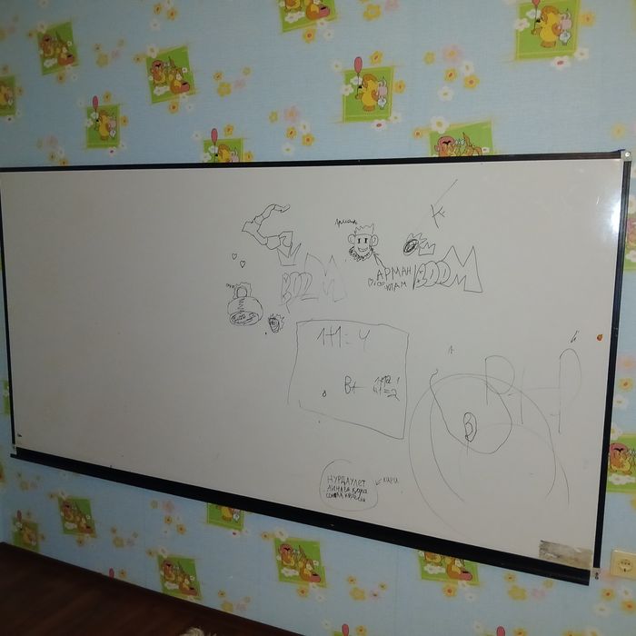 Тақта сатылады Бу.