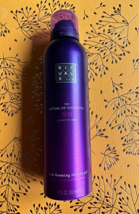 Луксозни подаръци и комплекти Rituals