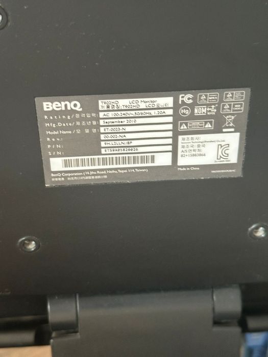 Продам мониторы 22" и 19"