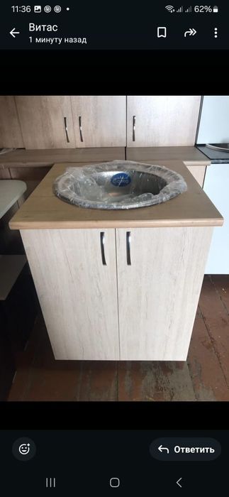 Продам шкаф кухонный с мойкой