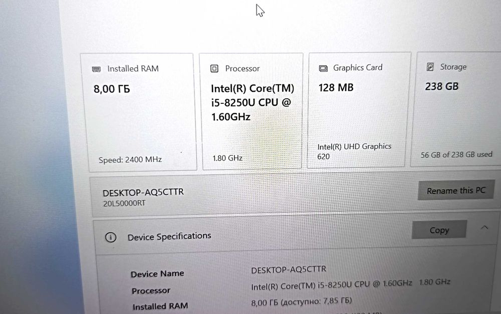 Noutbuk Lenovo core i5 8-avlod 8/256 SSD