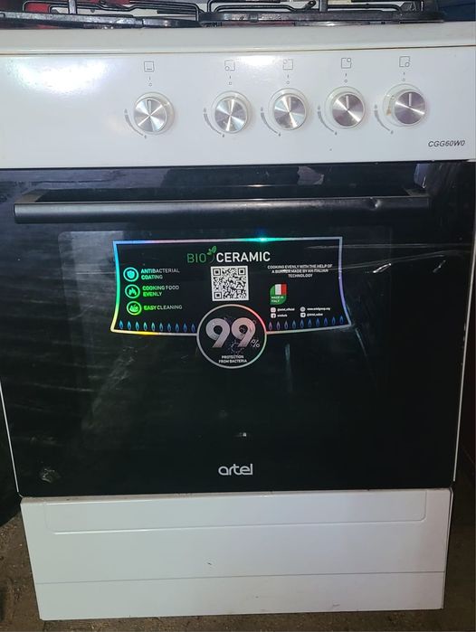 Продам газовую плиту б/у
