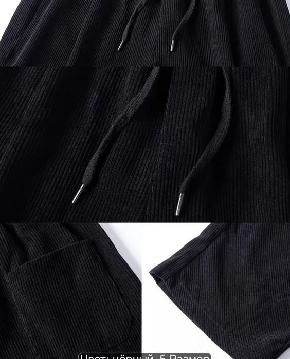 Продам   мужские   штаны  4 XL