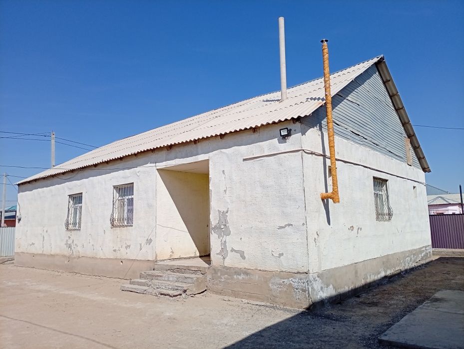 Бұзып алуға беремін