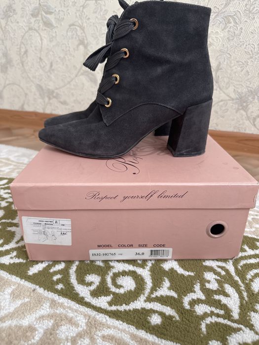 Полусапожки 36 размер