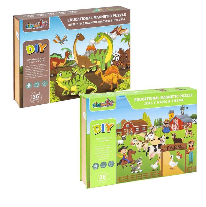 Намалена цена! Дигитална дървена кутия с магнити на ферма