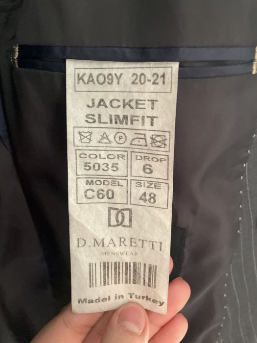 Костюм с брюками