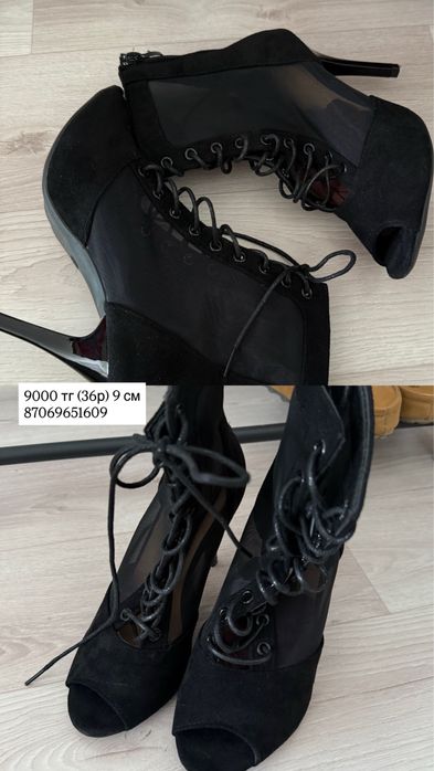 Женская обувь 36 размер, б/у