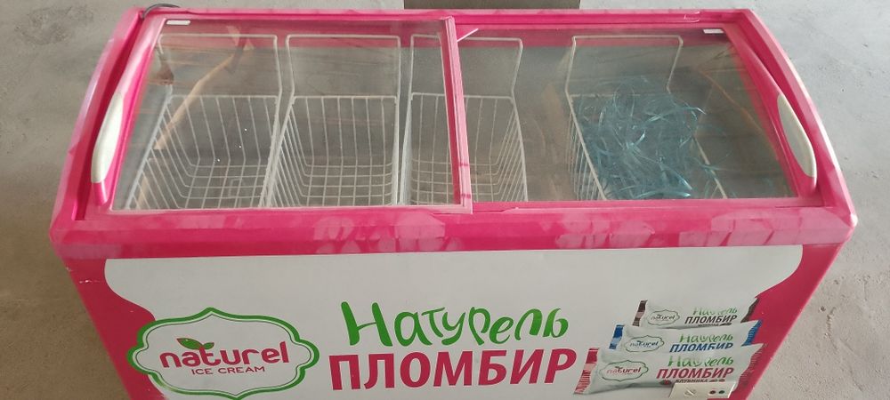 Muzlatgich sotiladi