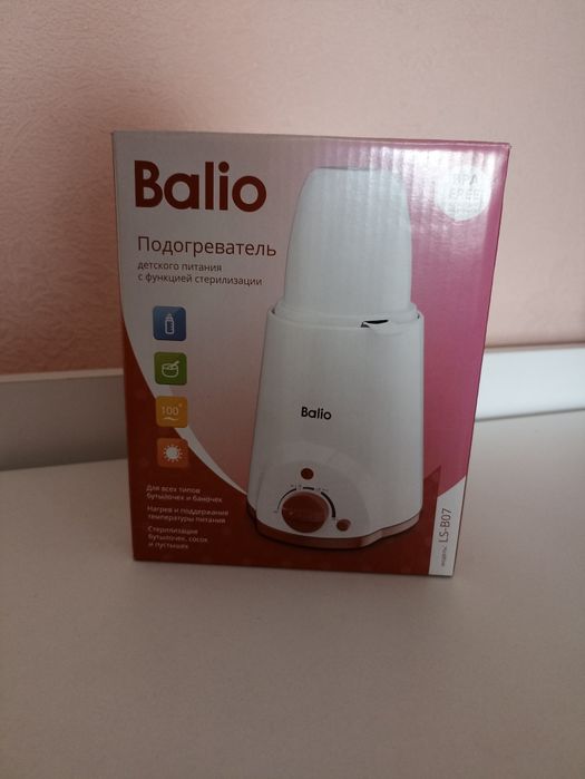 Подогреватель бутылочек.